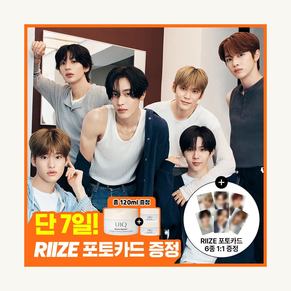 GG-KPOP-0038 主图 GG-KPOP-0038 主图