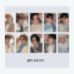 GG-KPOP-0078 详情图 1