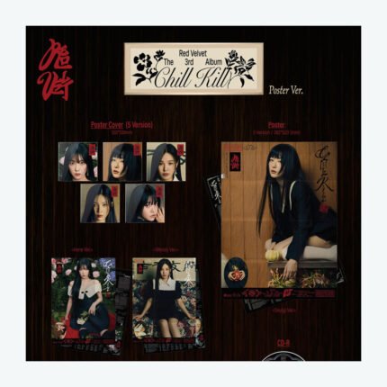 GG-KPOP-0122 详情图 1