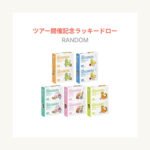GG-KPOP-0145 主图