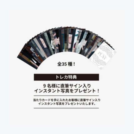 GG-KPOP-0149 详情图 1