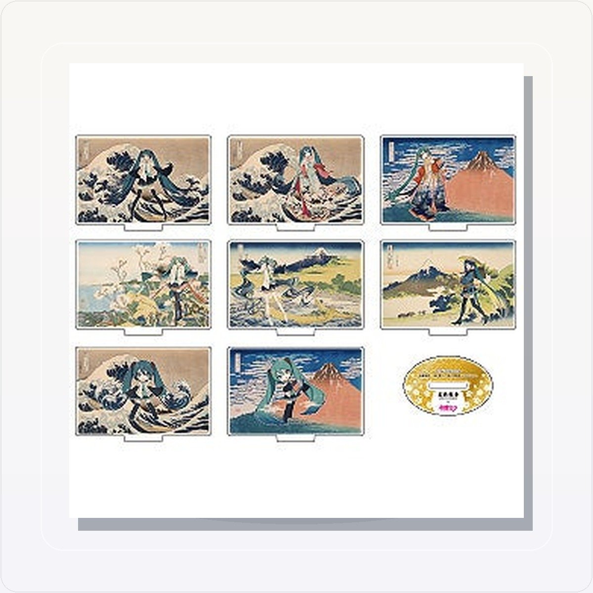 gaotu-unified-色纸-07-ae9c69d1 统一商品图 gaotu-unified-色纸-07-ae9c69d1.jpg