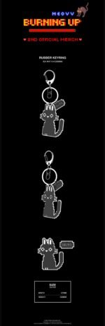 MEOVV 钥匙扣/挂件 - MEOVV - Burning up Official MD Rubber Keyring